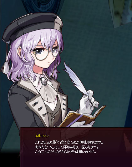 ぐろぐろ