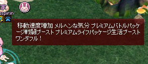 いぬー