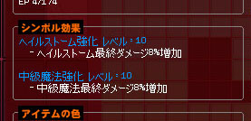 せんぼぅ