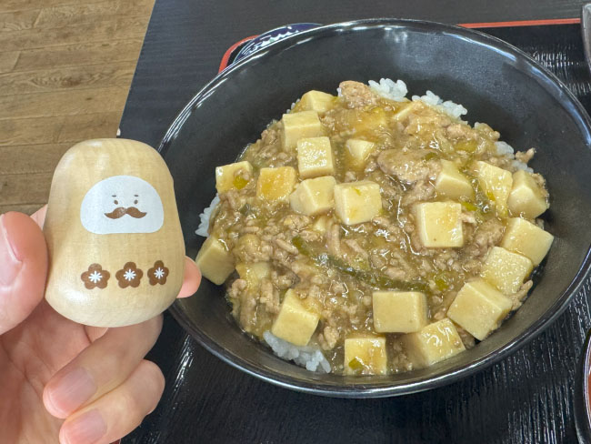 色彩まで麻婆豆腐