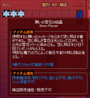 3個