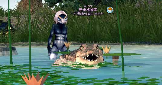 怖い