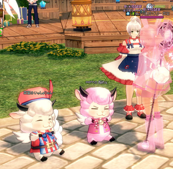 いっしょにめぇｗ