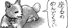 chat_20210926_211342_[一般] aspirin