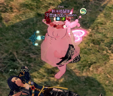 たなしん・・・