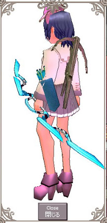 水色マスターピースボウ