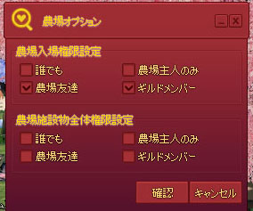 あらら