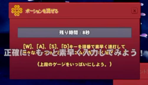 混ざれよｗ