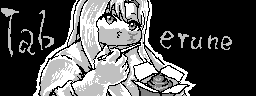 chat_20260315_140405_[ギルド] aspirin