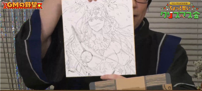 Desktop 2023-12-16 20-34-04-948