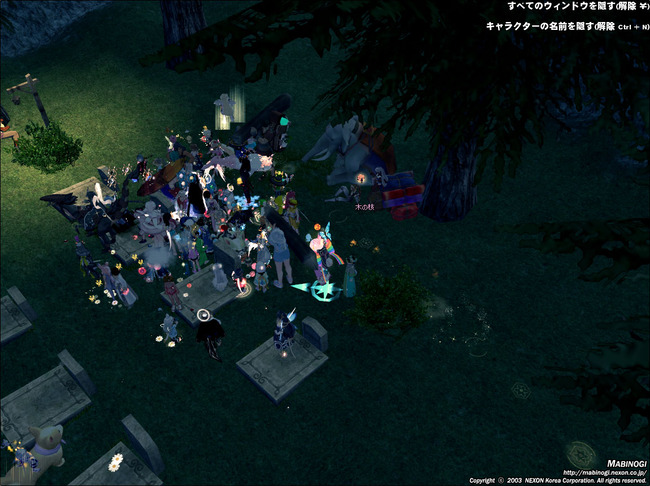 mabinogi_2022_07_16_202427