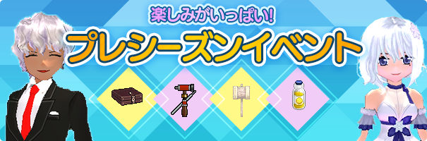 news_201209_preseason_kh58