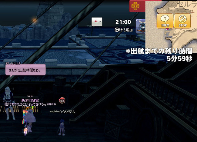 あれ？