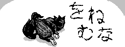 chat_20241212_012234_aspirin