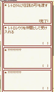変