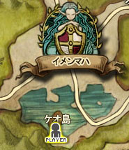 ケオ島