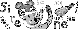 chat_20260727_112502_[ギルド] aspirin