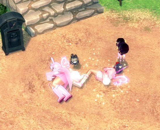 どうやって横たわる?