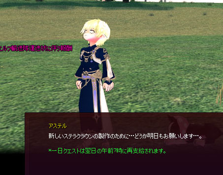 これだけか