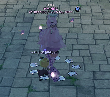 感情豊かなジオ