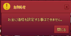 wwwww
