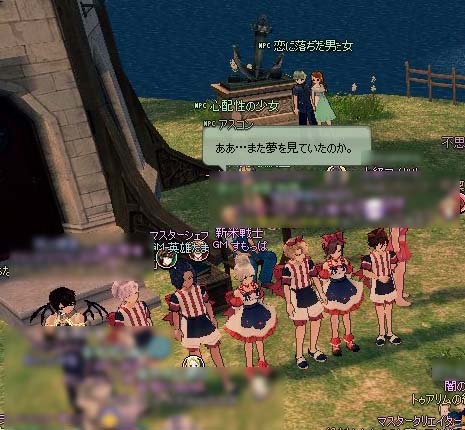 アスコンの夢