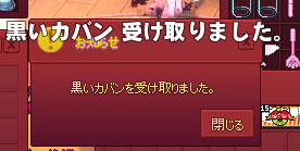 助詞ゥ