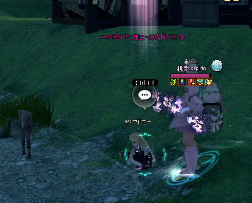 一度経験してるぞ