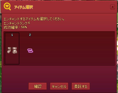半分