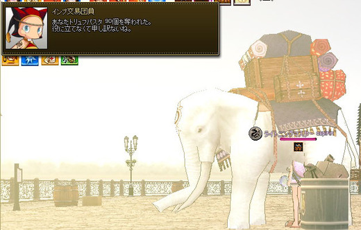 奪われたったｗｗｗ