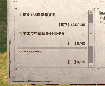 ぎえ！！！！！！！！！