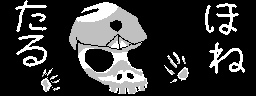 chat_20221126_161155_[ギルド] aspirin