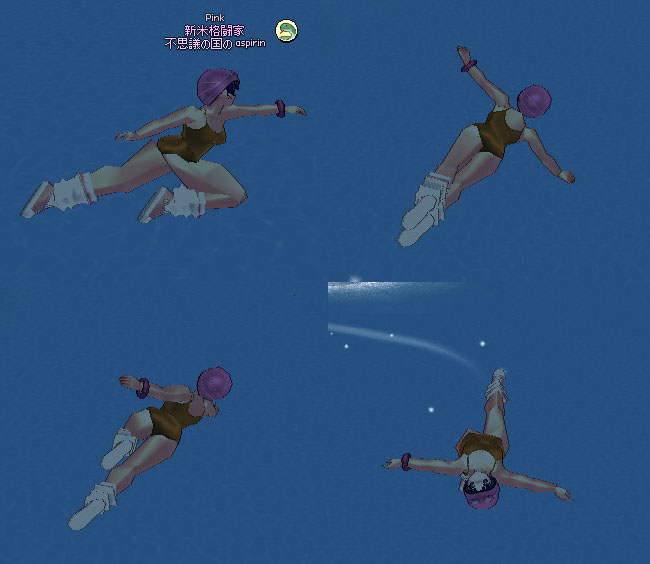 泳いでるみたいｗｗｗ