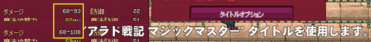 実は15増加