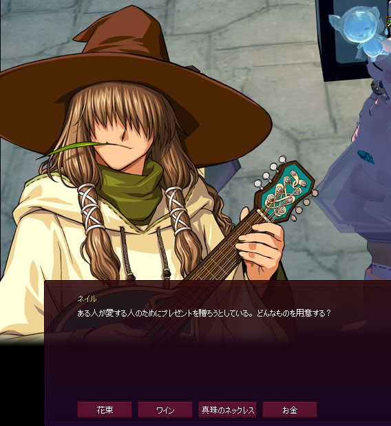 ネイルから