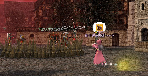 壁越しのモンスターに対して効果のない幻惑の演奏