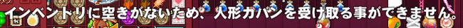 ｗｗｗｗ