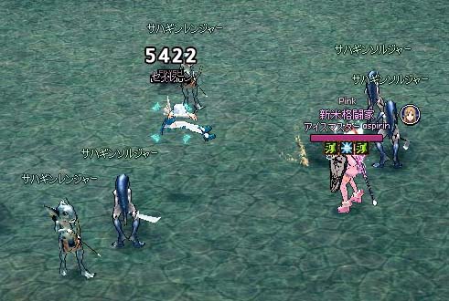 終わり