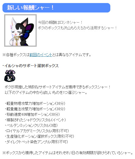 あーあ壊れちゃった