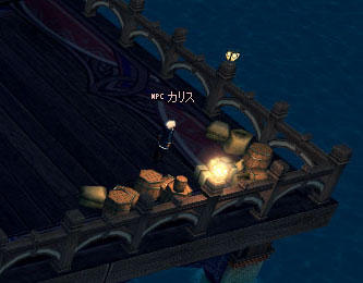 ん?