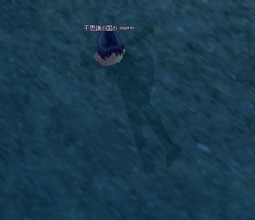 影がおかしい