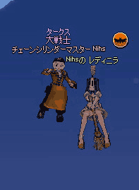 ww
