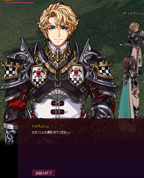 wたsくしwww