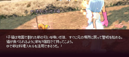 茹でて?