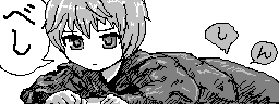 chat_20221208_144253_[ギルド] aspirin