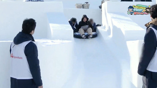 雪の滑り台
