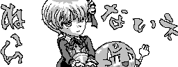chat_20260620_134845_[ギルド] aspirin