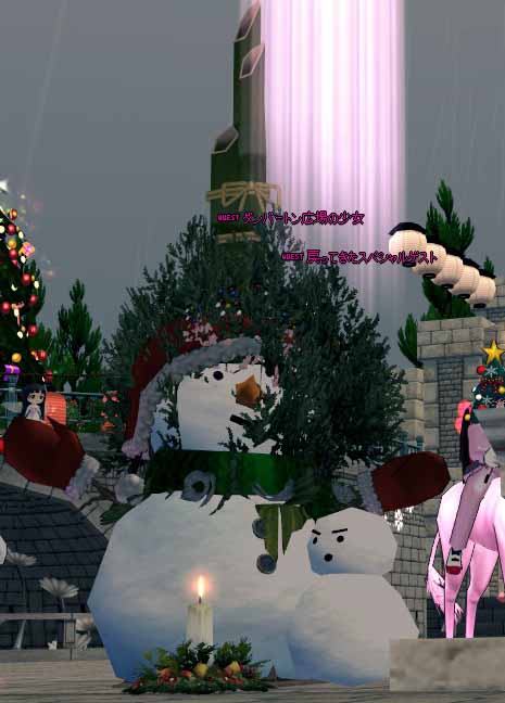 ｗｗｗｗｗｗｗｗｗｗ