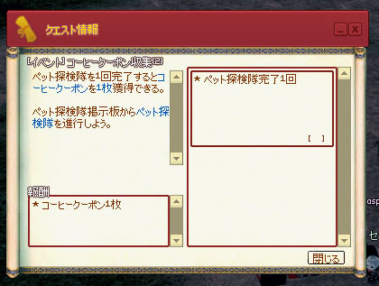 あああああああ