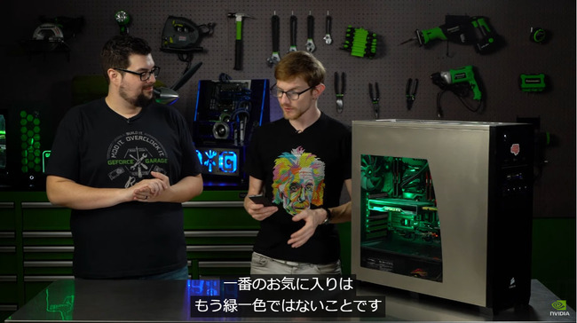 緑